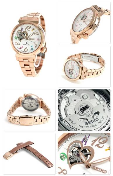 セイコー ルキア レディース 腕時計 自動巻 限定モデル SSVM024 スケルトン オープンハート ピンクゴールド 日本製 スワロフスキー文字盤