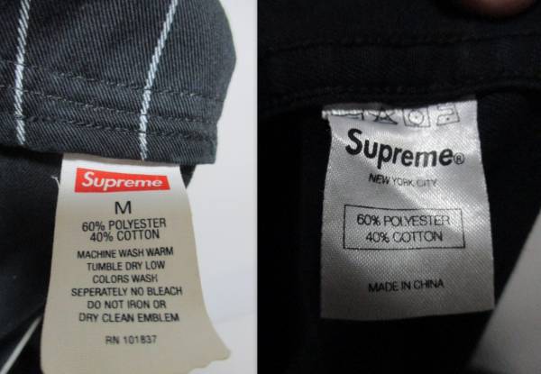 1円～ 入手困難 Supreme 12SS Arc Logo Baseball Jersey ベースボール