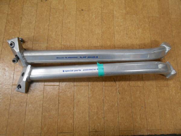 j420890263.2