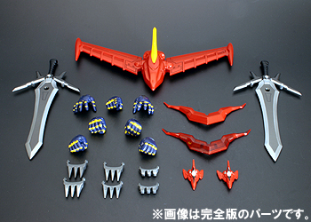 アートストーム EX合金 グレートマジンガー 永井豪 原作カラー