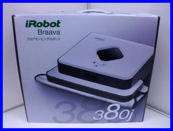 h250123098.3