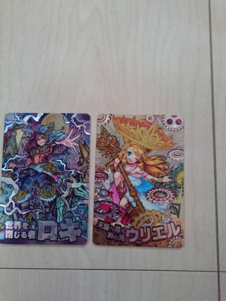☆モンスト☆ウエハース☆カード☆BATTLE2☆２枚セット ロキ☆天国 ウリエル_1