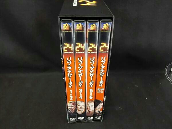 24-TWENTY FOUR-リブ・アナザー・デイ DVDコレクターズBOX