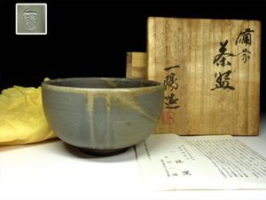 木村 陽のYahoo!オークション(旧ヤフオク!)の相場・価格を見る｜Yahoo