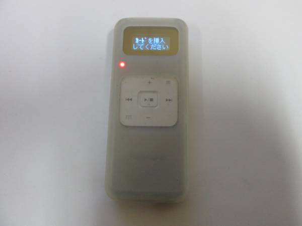 o207259333.1