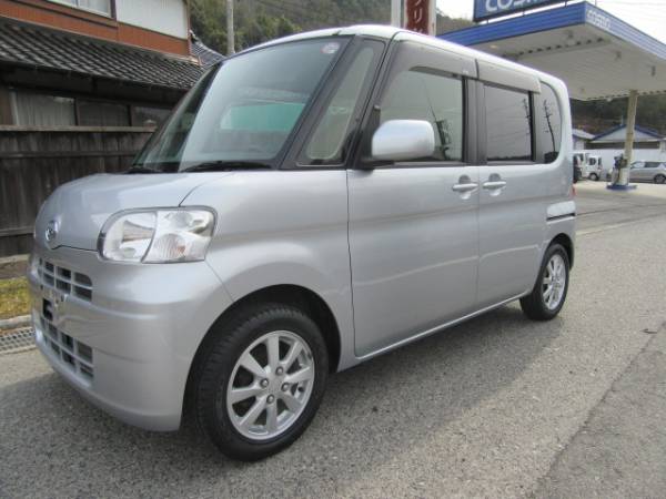 s555832173.3