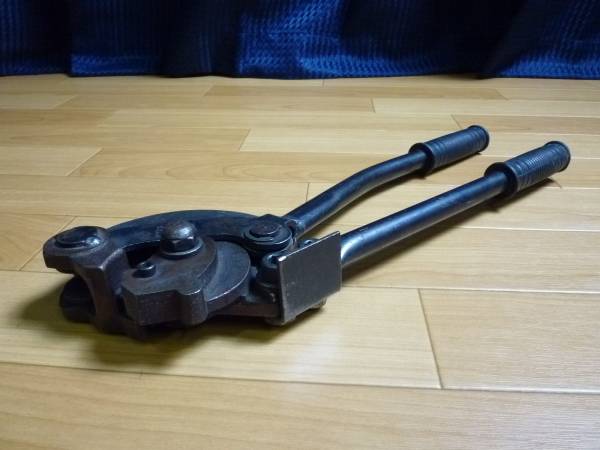 ▲ SATTO 佐藤機工 P203 ボルトカッター 全ねじカッター 全ネジカッター 手動 寸切 ▲