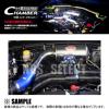 現品限り! 大特価! 柿本改 インテークチャンバー　エクシーガ YAM/フォレスター SHJ　BIC343　パワー・トルク・レスポンスアップ (N03033