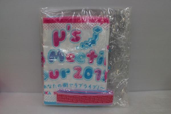 ラブライブ M S ファンミーティング15 クリアトートバッグ マフラータオル はちまき 他 コミック アニメグッズ 売買されたオークション情報 Yahooの商品情報をアーカイブ公開 オークファン Aucfan Com