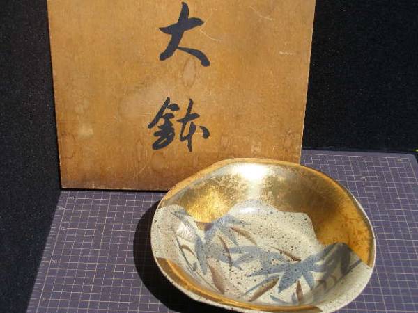d242767625.2