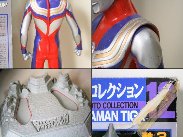 現状▽バンダイ/BANDAI 京本コレクション12 ウルトラマンティガ/ソフビ