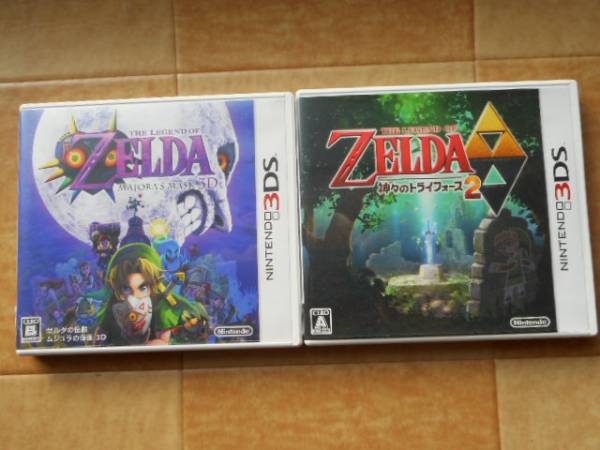 3DSセット ゼルダの伝説 ムジュラの仮面 3D 神々のトライフォース２ ゼルダの伝説 ムジュラの仮面 3D & 神々のトライフォース2 セット 3DS