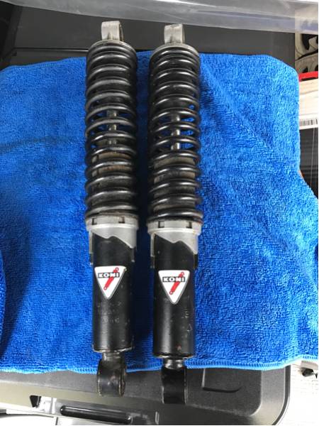 内部OH済 当時物 細巻鉄コニー KONI 330ミリ 76K-1348 コニー76k-1348細巻、当時物330mmZ400FXGS400 H1 H2 700SS GT380 KONI