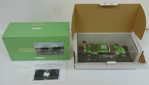 g234513798.1