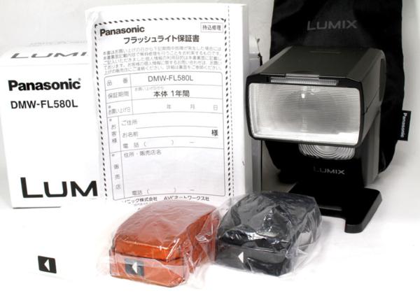 美品　パナソニック　フラッシュライト DMW-FL580L