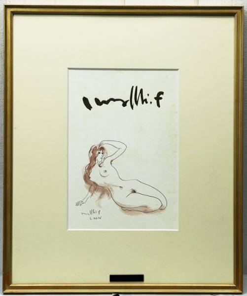 1173869beD5 シュールレアリスム美人画家 古沢岩美 小羊皮 デッサン 魅惑美人 証明シール　　創紀美術協会/美術文化協会創立参加 Pa