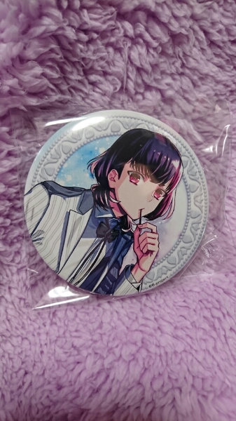 B-project Bプロ 缶バッジ 是国竜持 スーツver