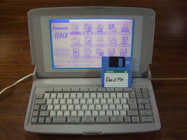 お730 パナソニック Panasonic FW-J770 ワープロ