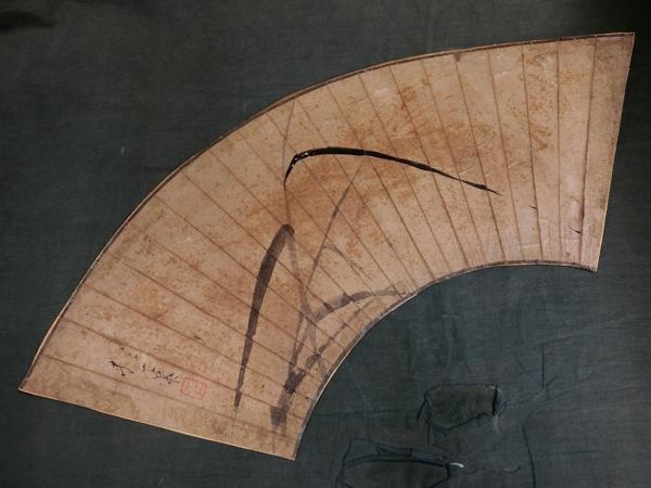 A07642 酒井抱一 文詮款 ススキ図 紙本肉筆 扇面