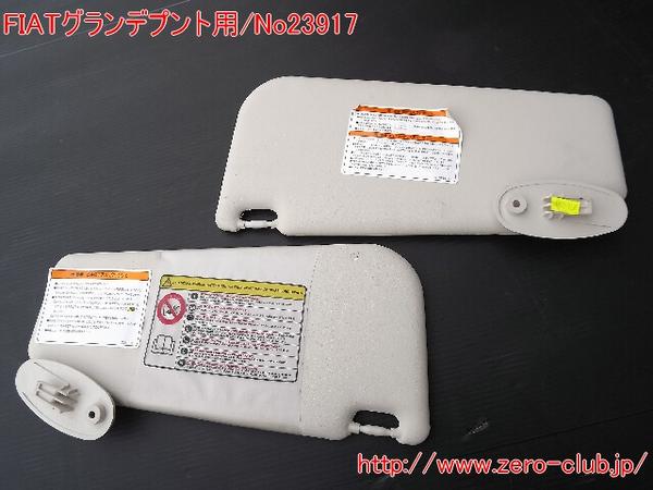 u94086661.2