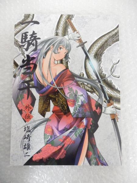 開封 一騎当千 秘蔵限定BOX /孫策伯符 胸像フィギュア [欠品有