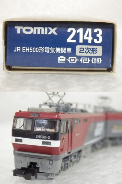 g244302941.3