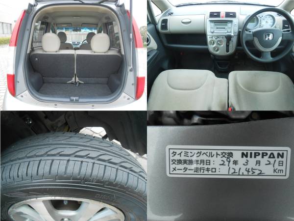 福岡 16年 ホンダ ライフ JB5 タイミングベルト一式 新品タイヤ4本交換 