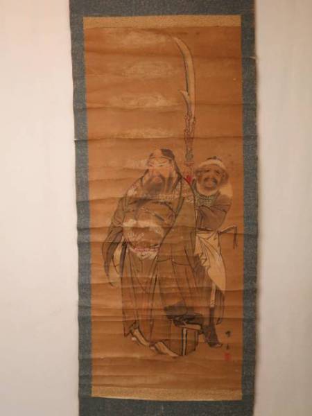 h262274111.3