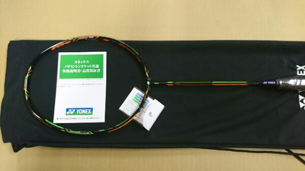 ヨネックス デュオラ10
