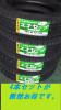 145R12 VAN01 8PR 送料税込み　千葉県　4本セット 13，620円 【定休日：火曜・土日・祝祭日】
