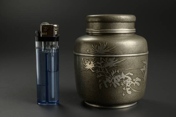 在款古錫提梁水注 中國唐物煎茶道具錫器茶器茶具 古錫 茶入れ 刻洪大造