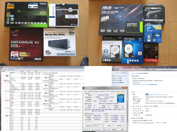 ☆美品　自作　Caselabs Mercury M5 / ASUS Maximus VI GENE / i7 4770K / Corsair Dominator 8GB / SanDisk SSD 240GB...