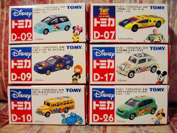 ディズニートミカ まとめ売り 29台セット TDR ディズニートミカを