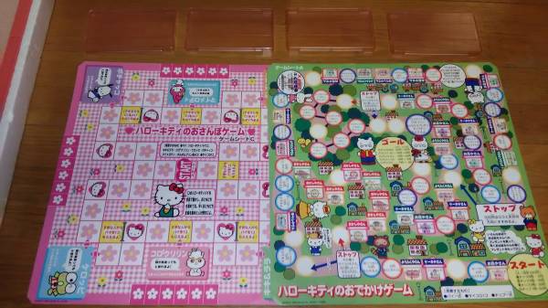 サンリオ ハローキティ ドンジャラ Hello Kitty マイメロディ 1999年
