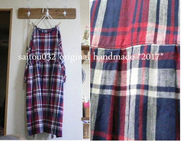 best<BR><BR>個人が出品しているものですのでいかなる場合でも返品、返金、減額等の対応はしませんのでご了承ください<BR>中古ですので一応神経質な方はOH前提でご入札下さい。<BR>保証付きの商品がほしい方は量販店等で購入することをお勧めいたします。<BR>ノークレーム・ノーリターンでお願いいたします。<BR><BR>付属品に関しては写真に写っているものが全てになります。<BR><BR>さらに多くの画像を見たい方はこちらをご覧ください<BR><BR><BR>佐川急便着払いにて発送する予定です。送料に関しての質問は一切お答えできないのでご自身でお調べになってください。<BR><br><br><span class=
