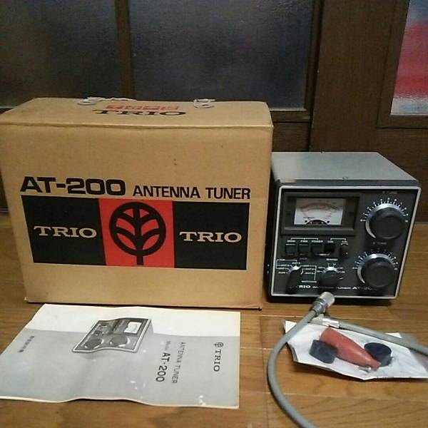AT-200 TRIO ANTENNA TUNER トリオ アンテナ チューナー 箱入り美品
