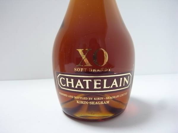 飲料・酒 ブランデー CHATELAIN XO KIRIN-SEAGRAM 古酒