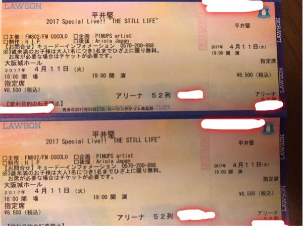 u175792839.1