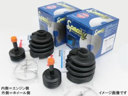 g242943470.4