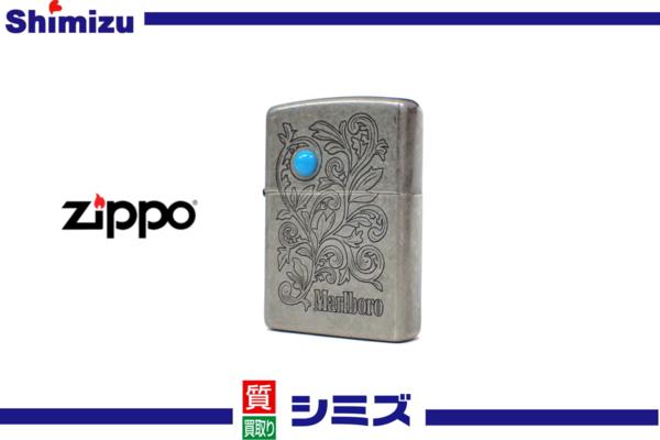Zippo F 2008 marlboro マルボロ ターコイズ 限定品（1円 【Zippo 