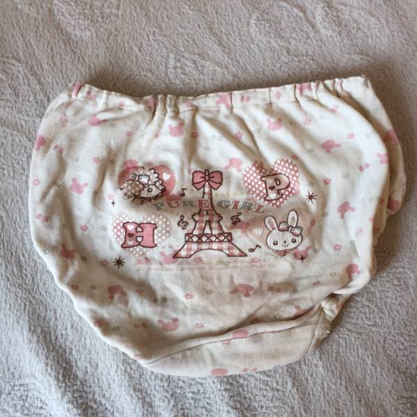 c632853192.3