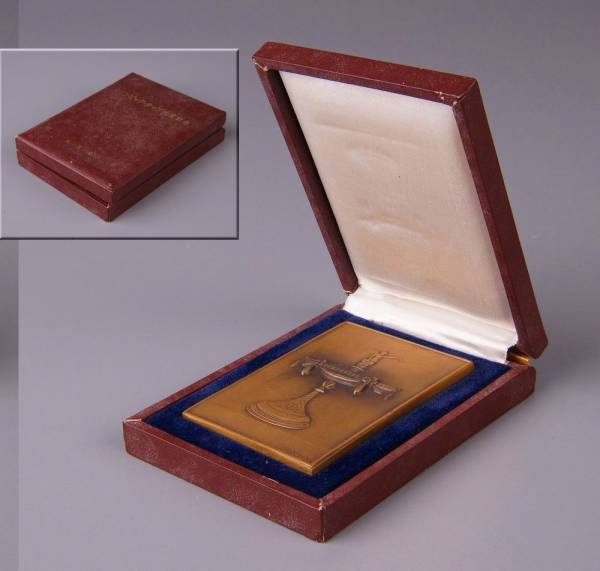 ■東京オリンピックカップ受賞記念メダル■