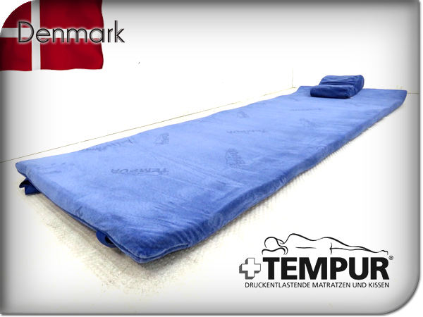 □未使用品□Tempur□テンピュール□トラベルセット□ケース付き