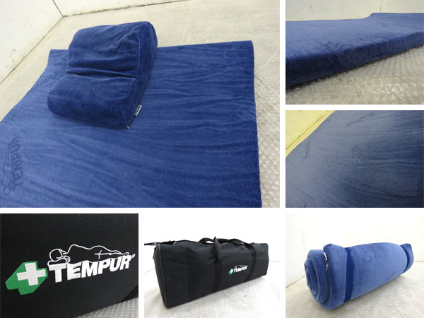 □未使用品□Tempur□テンピュール□トラベルセット□ケース付き