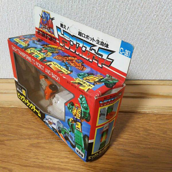 戦え！超ロボット生命体トランスフォーマー マイクロトレーラーズMT‐1