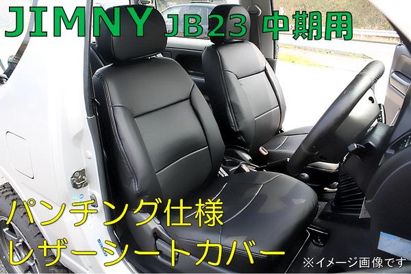 u135884937.1