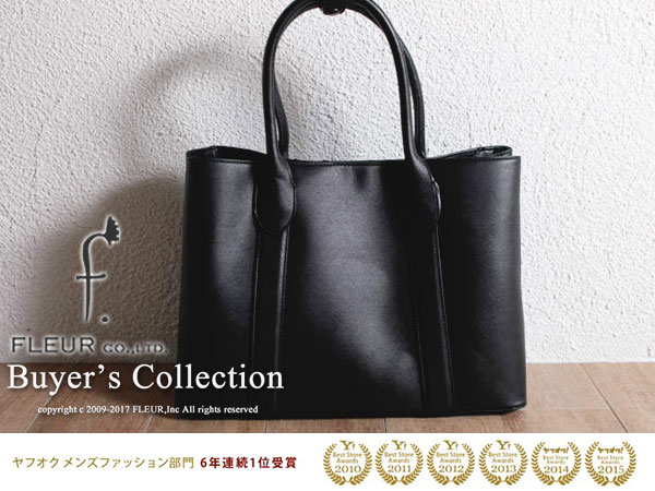 新品】RISKY LIBERO ITALY メンズ 上質合成皮革レザー 大きめ メンズ  