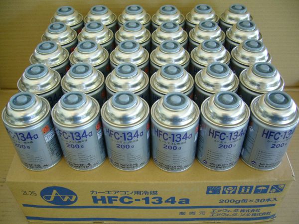 30本エアウォータークーラーガス HFC-134a 200g エアコンガス .(2)