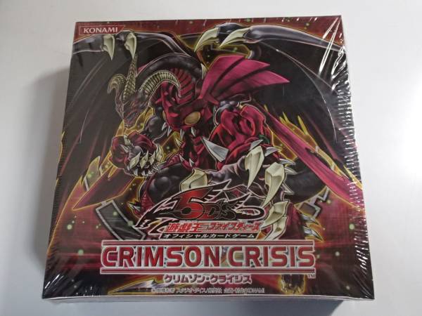 新品未開封 遊戯王 クリムゾンクライシス CRIMSON CRISIS (1BOX) ○新