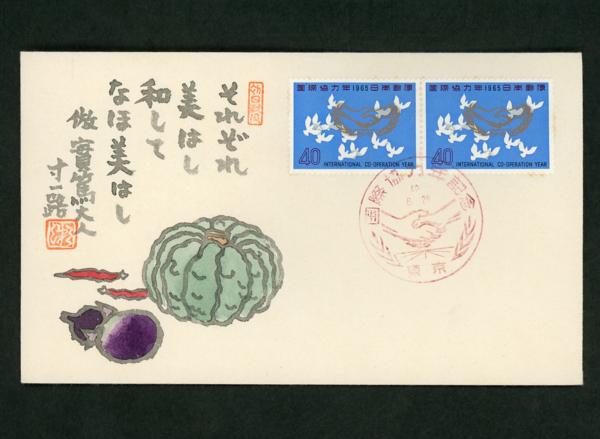 g231785306.3